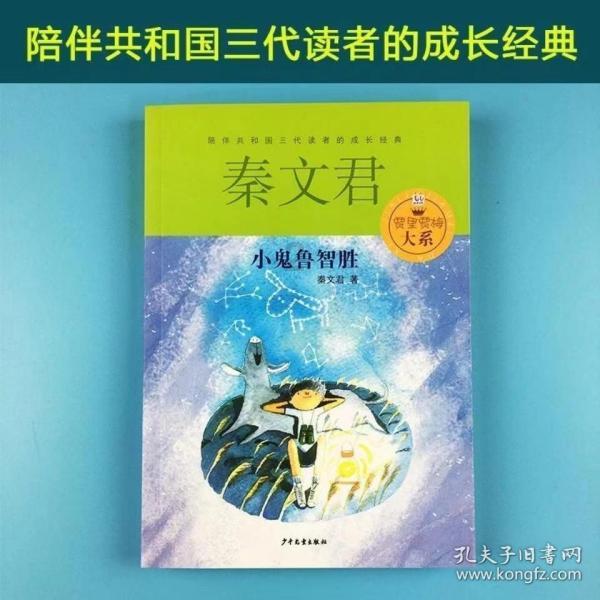 原创吴尊家大扫除，一直扔鞋子，看到鞋柜那一刻，贫穷限制了我的想象