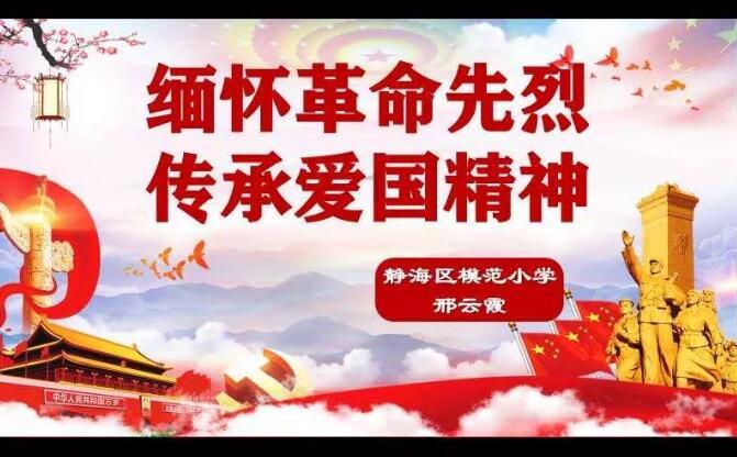 进一步提升医疗保障质量