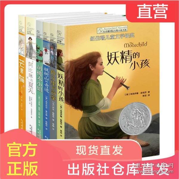 逃离空旷大街7