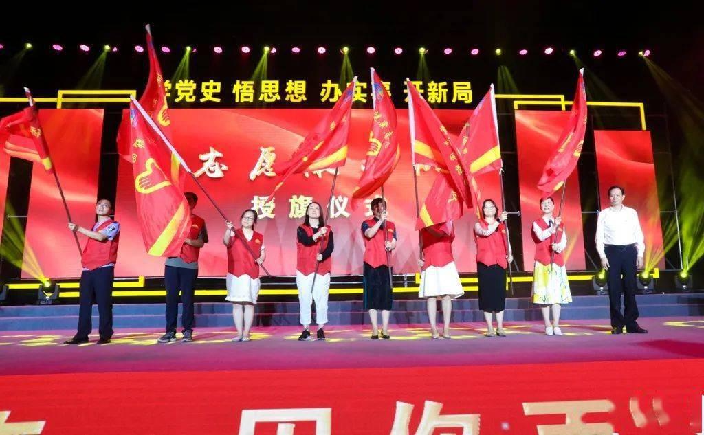 乳山这所幼儿园,上了一堂特殊的课……